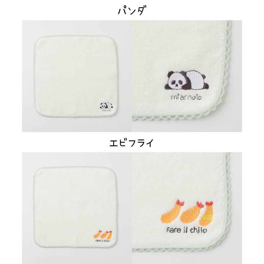 Honeys ハンカチ タオルハンカチ ミニタオル 刺繍 綿 コットン