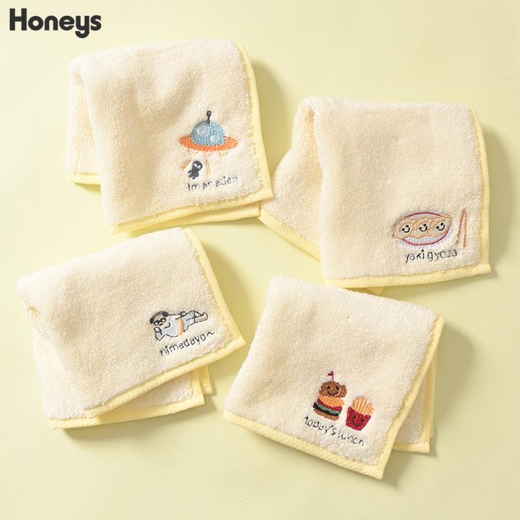 Honeys ハンカチ タオルハンカチ ミニタオル 刺繍 ワンポイント