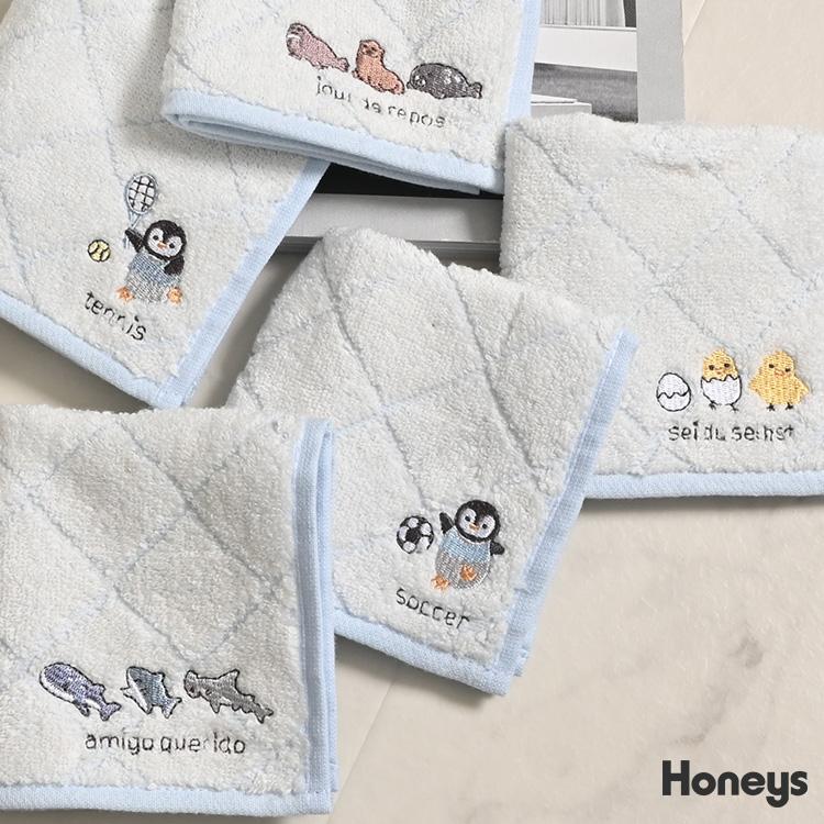 激レア♡シュガーバニーズ　タオルハンカチ　ドーナツ　☆未使用品☆ Honeys ハンカチ タオルハンカチ ミニタオル 刺繍 綿100％ ワン