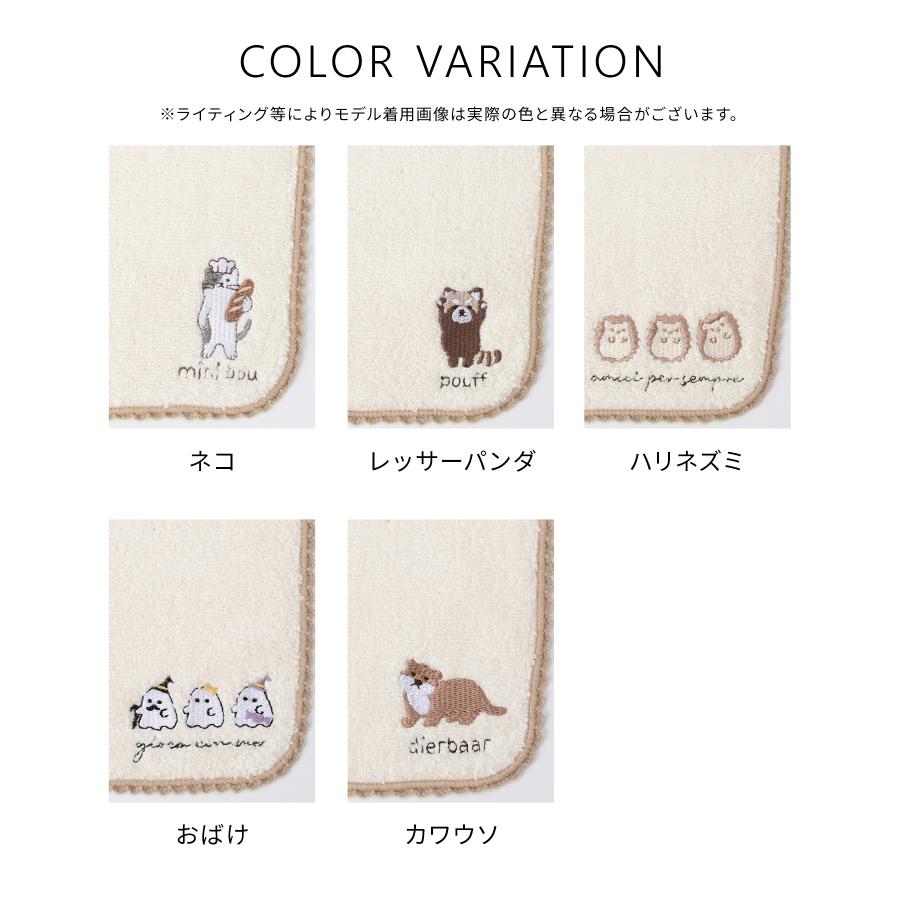 Yourelia様】ハンドメイドオーダー★犬猫鳥ハリネズミ★巾着&ハンカチ12点 Yourelia様】ハンドメイドオーダー☆犬猫と女の子☆ハンカチ