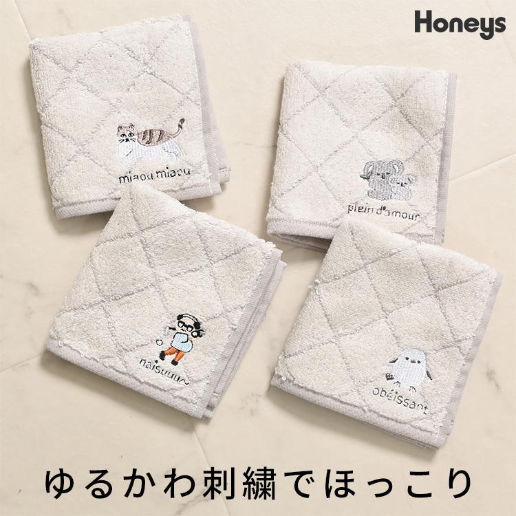 Honeys ハンカチ タオルハンカチ ミニタオル 刺繍 綿100