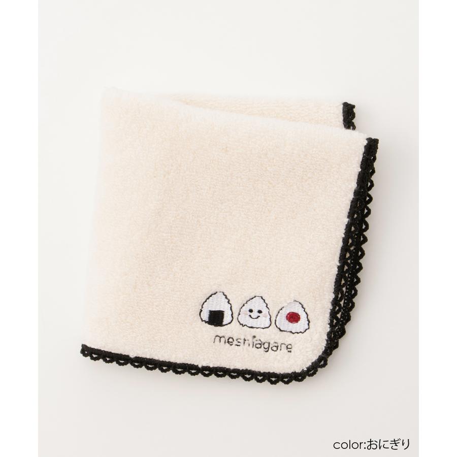 Honeys（ハニーズ） ハンカチ タオルハンカチ ミニタオル 刺繍