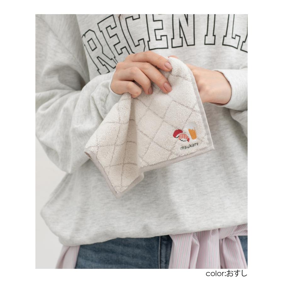 Honeys（ハニーズ） ハンカチ タオルハンカチ ミニタオル 刺繍