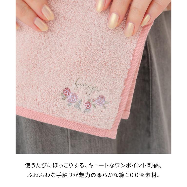 Honeys（ハニーズ） ハンカチ タオルハンカチ ミニタオル 刺繍 ワン