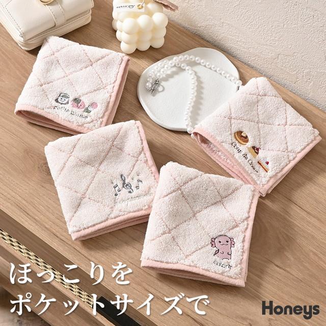 Honeys（ハニーズ） ハンカチ タオルハンカチ ミニタオル 刺繍 ワン