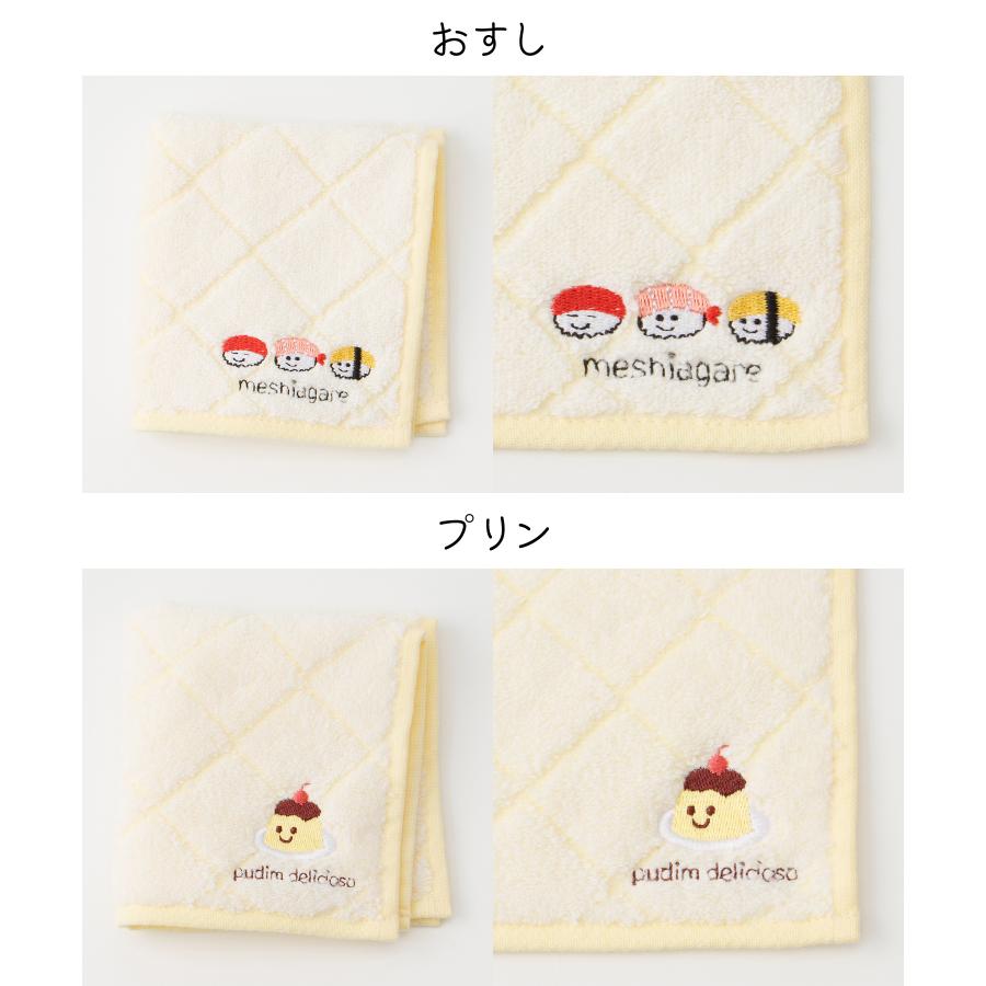 Honeys（ハニーズ） ハンカチ タオルハンカチ ミニタオル 刺繍