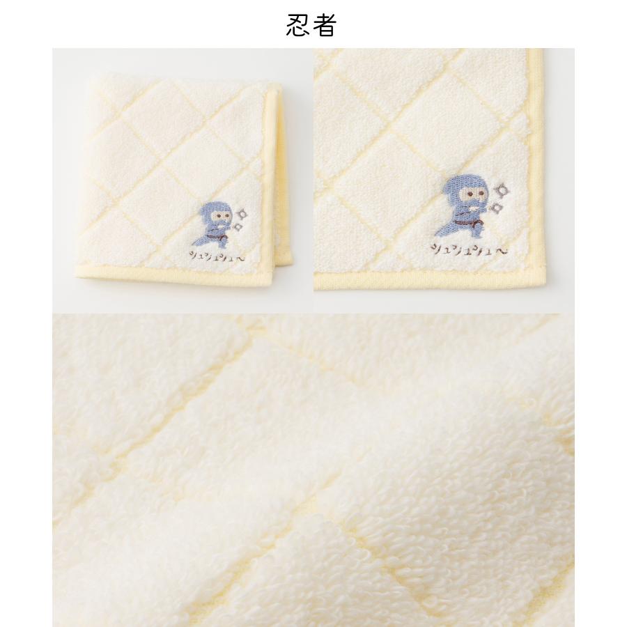 Honeys（ハニーズ） ハンカチ タオルハンカチ ミニタオル 刺繍