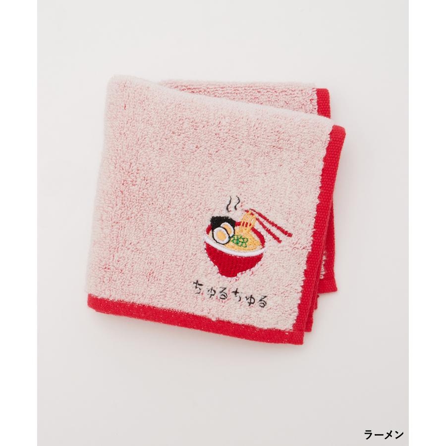 Honeys（ハニーズ） ハンカチ タオルハンカチ ミニタオル 刺繍 ワン