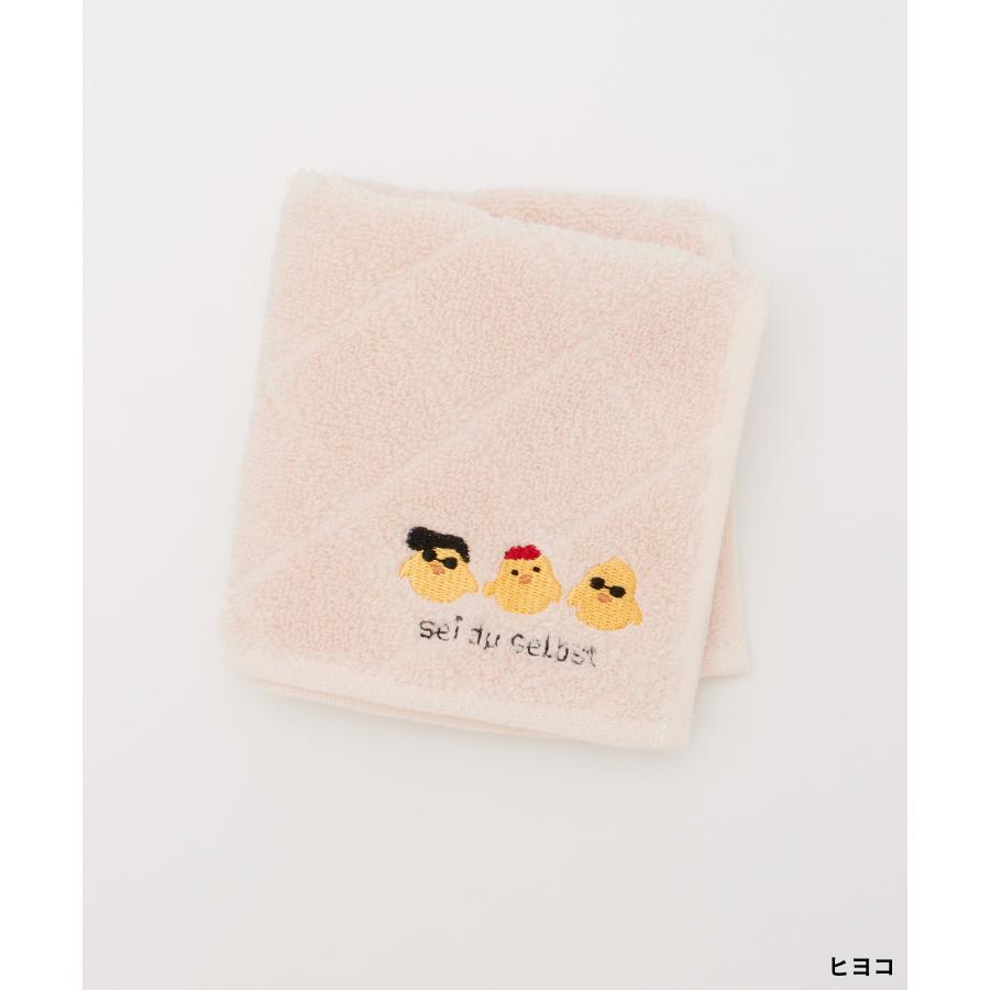 Honeys（ハニーズ） ハンカチ タオルハンカチ ミニタオル 刺繍 ワン