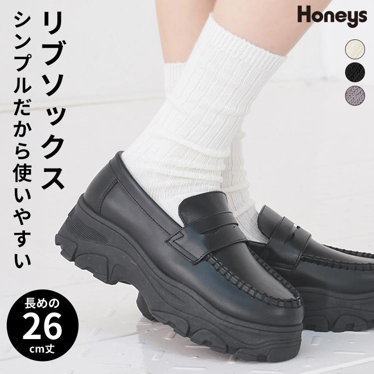 Honeys（ハニーズ） 靴下 ソックス リブソックス ハイソックス リブ 綿