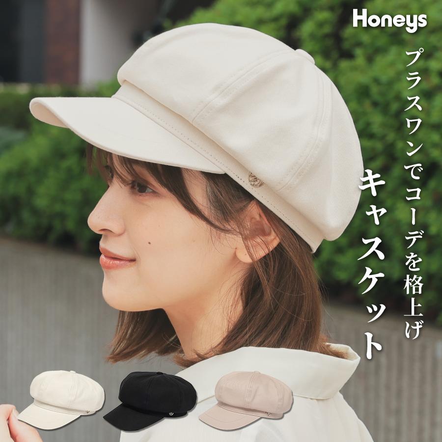 新品 試着のみHEADS キャスケット BIGCASQUETTE ベージュ 白系 キャスケット | 帽子通販｜CPH(シーピーエイチ）530HS HOPSACK