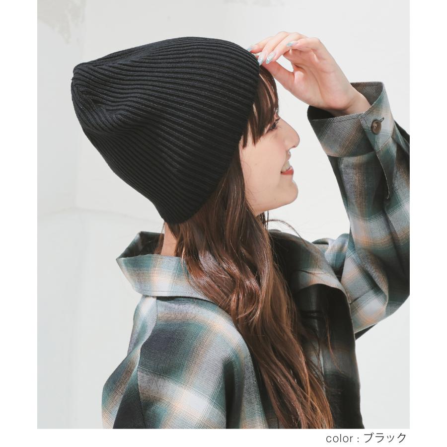 Honeys（ハニーズ） 帽子 ニット帽 リブ編み 無地 綿100％ 伸縮性