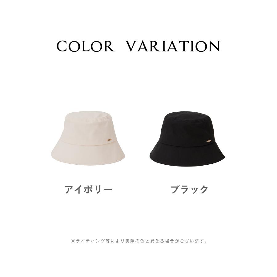 Honeys（ハニーズ） 帽子 サイズ調整 バケットハット ツイル素材 綿100