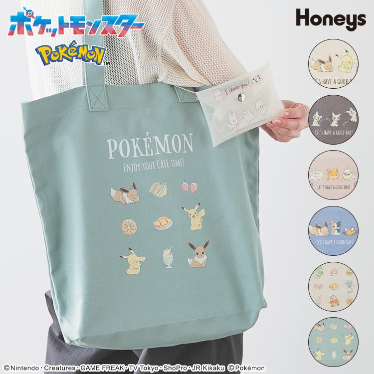 Honeys（ハニーズ） トートバッグ 鞄 キャラクター クリアポーチ 綿100