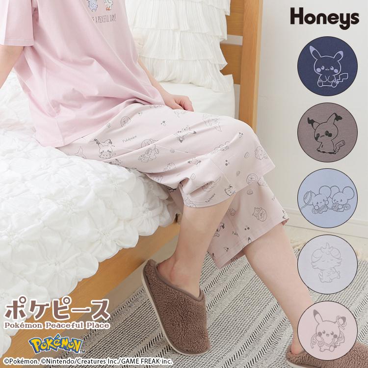 Honeys（ハニーズ） ルームパンツ 8分丈パンツ ポケモン ポケピース