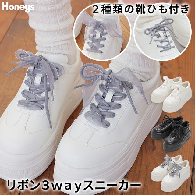 Honeys（ハニーズ） スニーカー 靴 シューズ 3way 紐靴 3way 合皮 