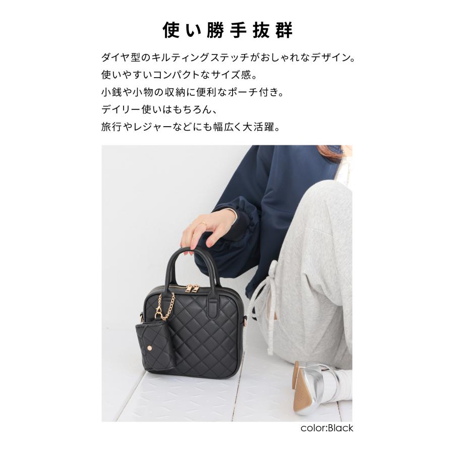 内装綺麗ブラック キルティング ハンドバッグ ポーチ付き Honeys（ハニーズ） ハンドバッグ バッグ 鞄 ショルダーバッグ