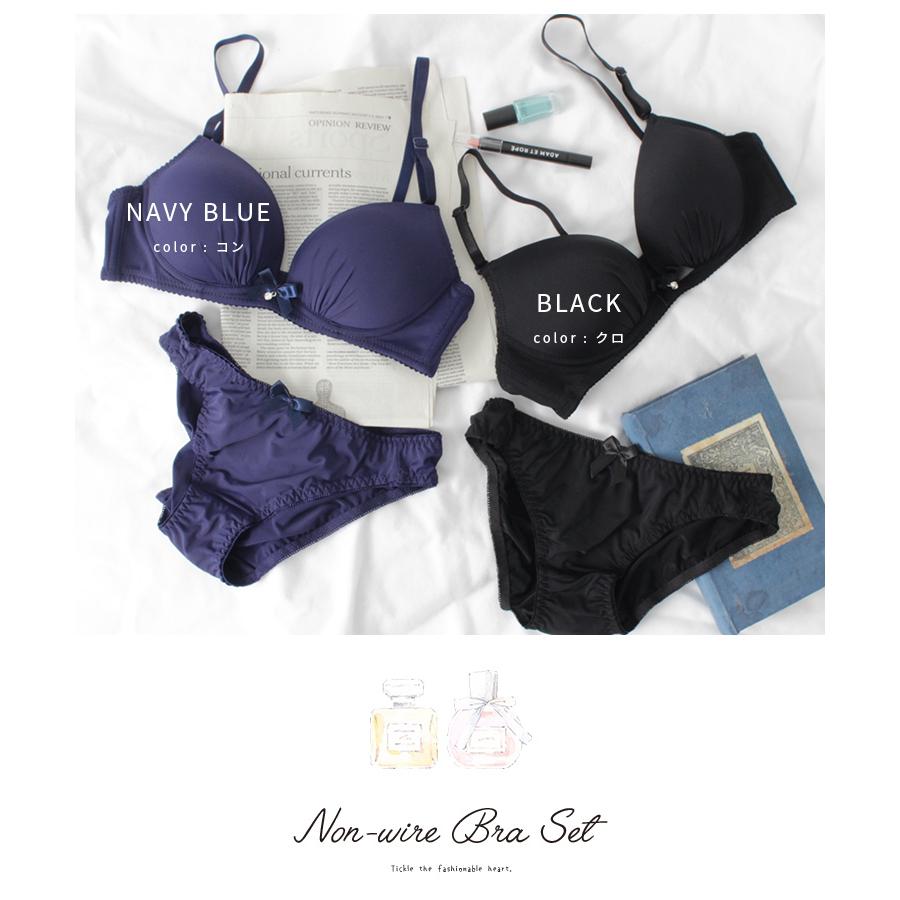 下着 レディース ブラジャー ショーツ セット ノンワイヤー 安い Honeys ハニーズ ノンワイヤーブラセット ハニーズ オンラインショップ 通販 Paypayモール