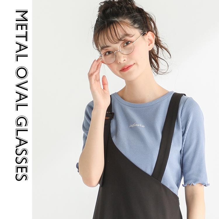 名作 メガネ 眼鏡 伊達メガネ ファッションメガネ メタルフレーム タマゴ型 Uv おしゃれ レディース Honeys ハニーズ メタルオーバルメガネ980円 Aynaelda Com