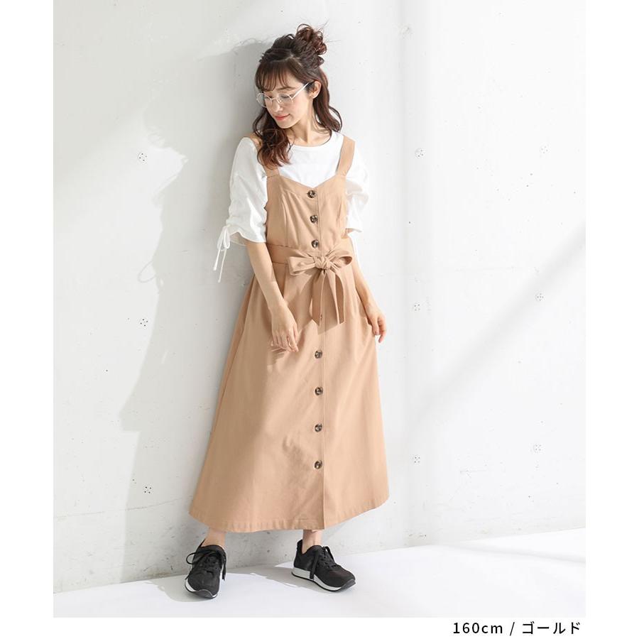 眼鏡 メガネ ラウンドメガネ メタル レトロ おしゃれ レディース ハニーズ チープ メタルラウンドメガネ 秋 Honeys 冬 春 夏