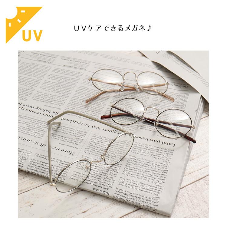 眼鏡 メガネ ラウンドメガネ 丸い 細フレーム レトロ おしゃれ レディース 春 夏 秋 冬 Honeys ハニーズ ラウンドメガネ ハニーズ Paypayモール店 通販 Paypayモール