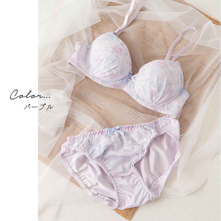 下着 レディース ブラジャー ショーツ セット 可愛い レース 花柄 刺繍 フェミニン Honeys ハニーズ ぼかし花柄ブラセット ハニーズ オンラインショップ 通販 Paypayモール