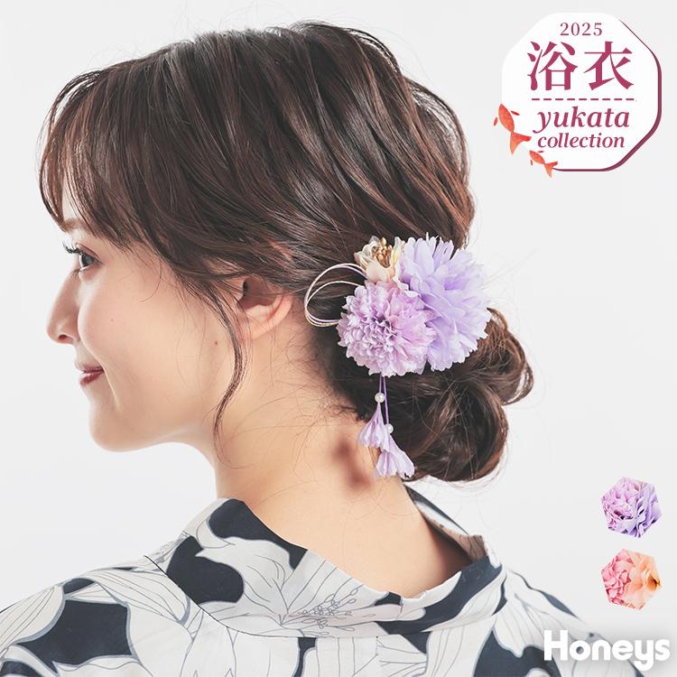 ディズニー　クレオ　浴衣　ヘアピン Honeys 和小物 髪飾り 浴衣用髪飾り Uピンセット 花 セット