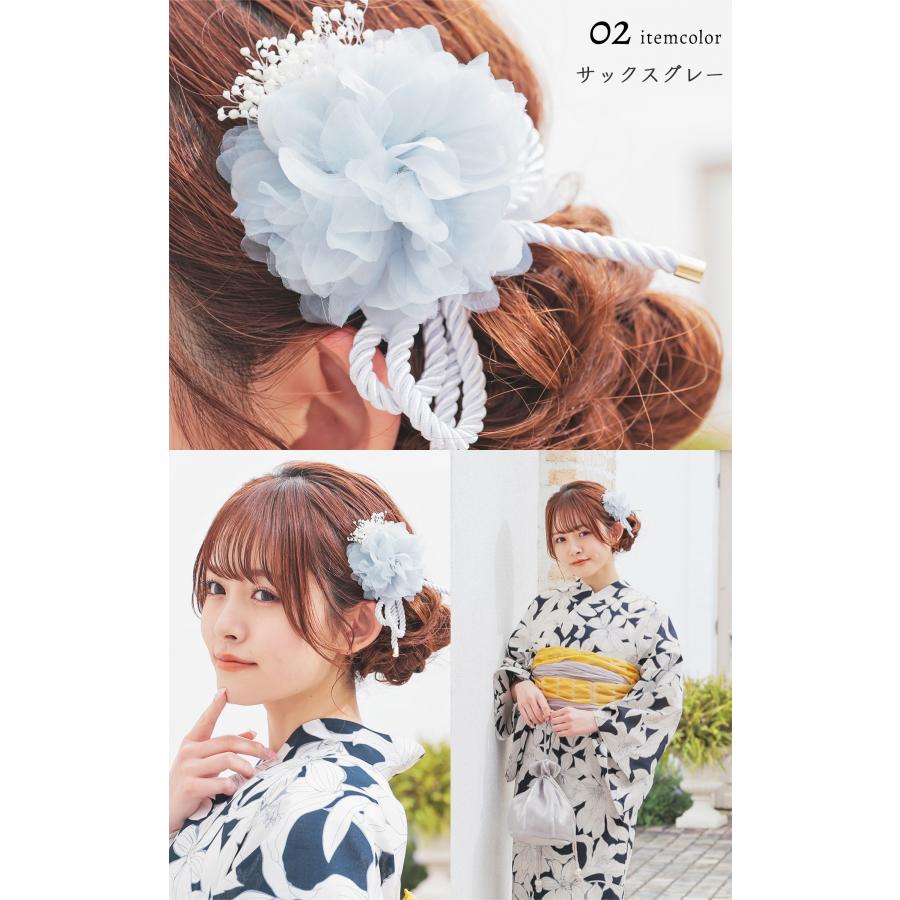 sugernine 浴衣 くすみピンク Honeys 髪飾り sugernine 浴衣 くすみピンク Honeys 髪飾り sugernine 浴衣