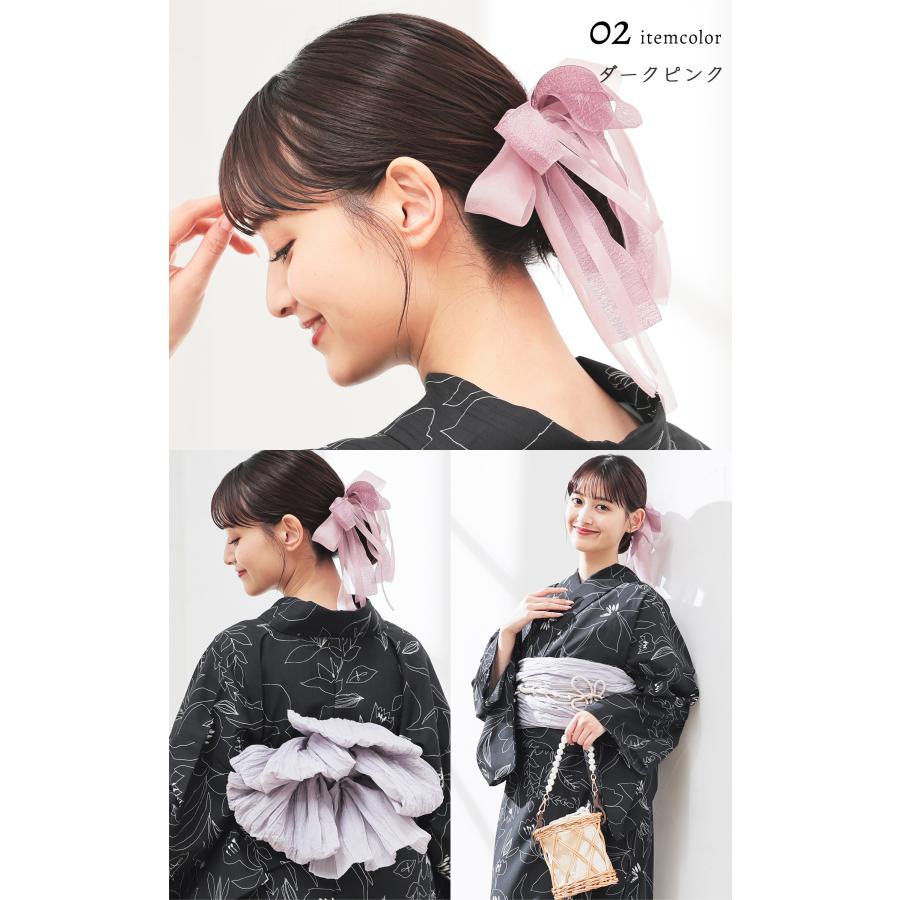 Honeys（ハニーズ） 和小物 髪飾り 浴衣用髪飾り ヘアクリップ リボン