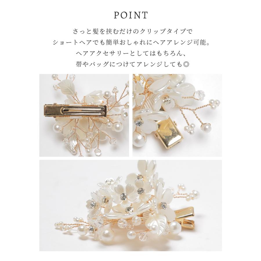 Honeys（ハニーズ） 髪飾り 和小物 浴衣小物 浴衣 2026浴衣 浴衣雑貨