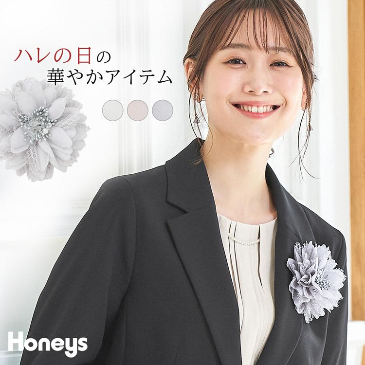 Honeys コサージュ 卒園式 ブローチ 結婚式 フォーマル Honeys コサージュ 卒園式 ブローチ 結婚式 フォーマル