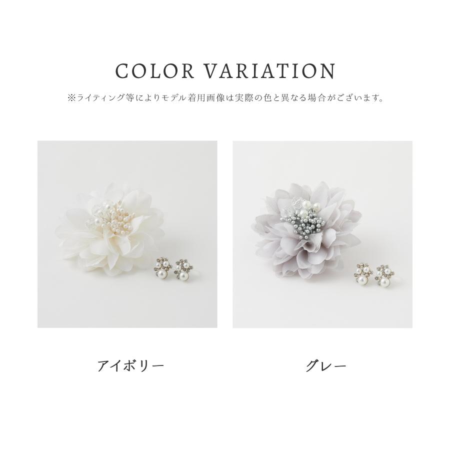 Honeys（ハニーズ） コサージュ イヤリング アクセサリー セレモニー 