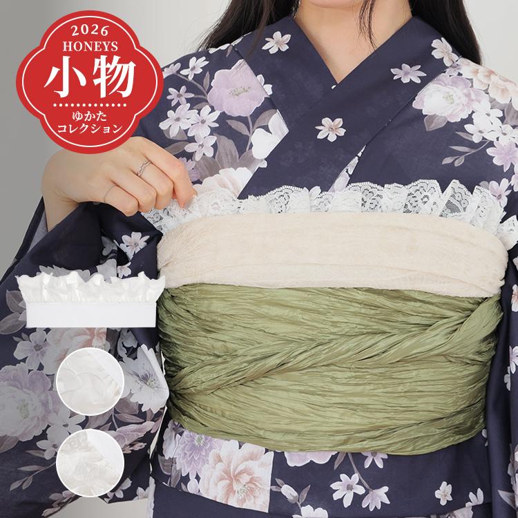 Honeys（ハニーズ） 飾り帯紐 浴衣 和小物 ゆかた 2026浴衣 浴衣帯