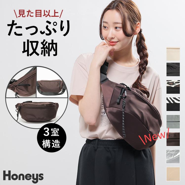 Honeys（ハニーズ） 鞄 ボディバッグ ショルダーバッグ メッセンジャー