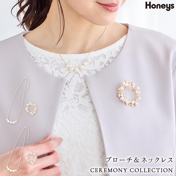 大量アクセサリー　まとめ売り　ネックレス　ブローチ　ブレス　(12) 2026年最新】Yahoo!オークション - その他(ネックレス、ペンダント