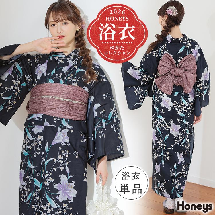 Honeys（ハニーズ） 浴衣 ゆかた 2026浴衣 レトロ 古典柄 花火大会 夏