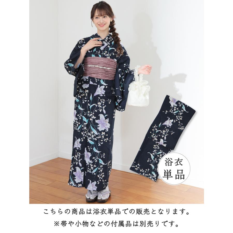 Honeys（ハニーズ） 浴衣 ゆかた 2026浴衣 レトロ 古典柄 花火大会 夏