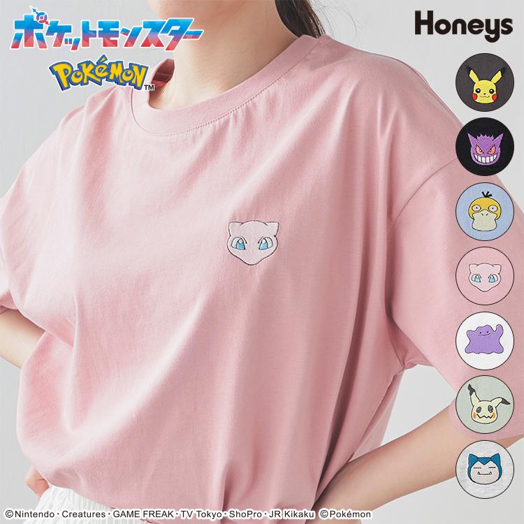 Honeys（ハニーズ） トップス Tシャツ 半袖Tシャツ ポケモン