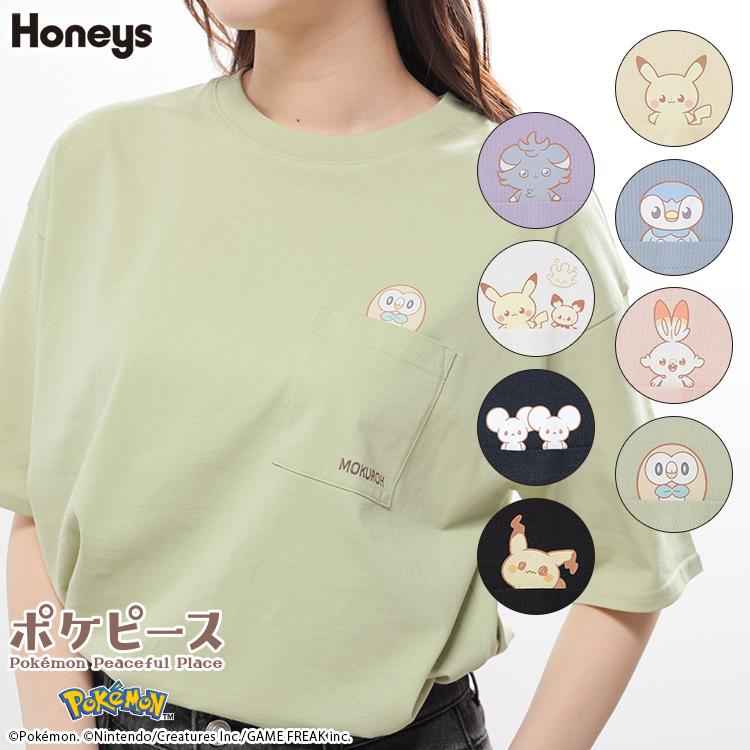 トップス Tシャツ 半袖Tシャツ カットソー 半袖 コットン 綿 UVカット ポケモン ポケピース レディース Honeys ハニーズ ポケピース／ゆるＴシャツ（Yahoo!・ハニーズ Yahoo!店）