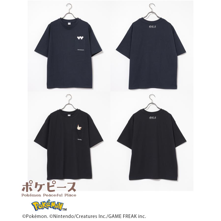 Honeys（ハニーズ） トップス Tシャツ 半袖Tシャツ カットソー 半袖