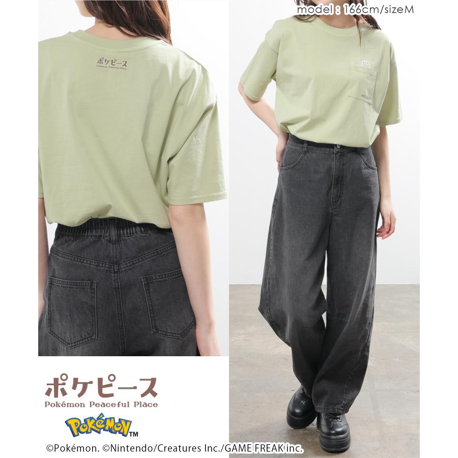 Honeys（ハニーズ） トップス Tシャツ 半袖Tシャツ カットソー 半袖