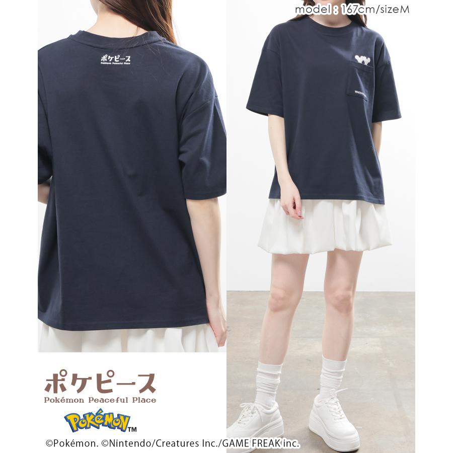 Honeys（ハニーズ） トップス Tシャツ 半袖Tシャツ カットソー 半袖