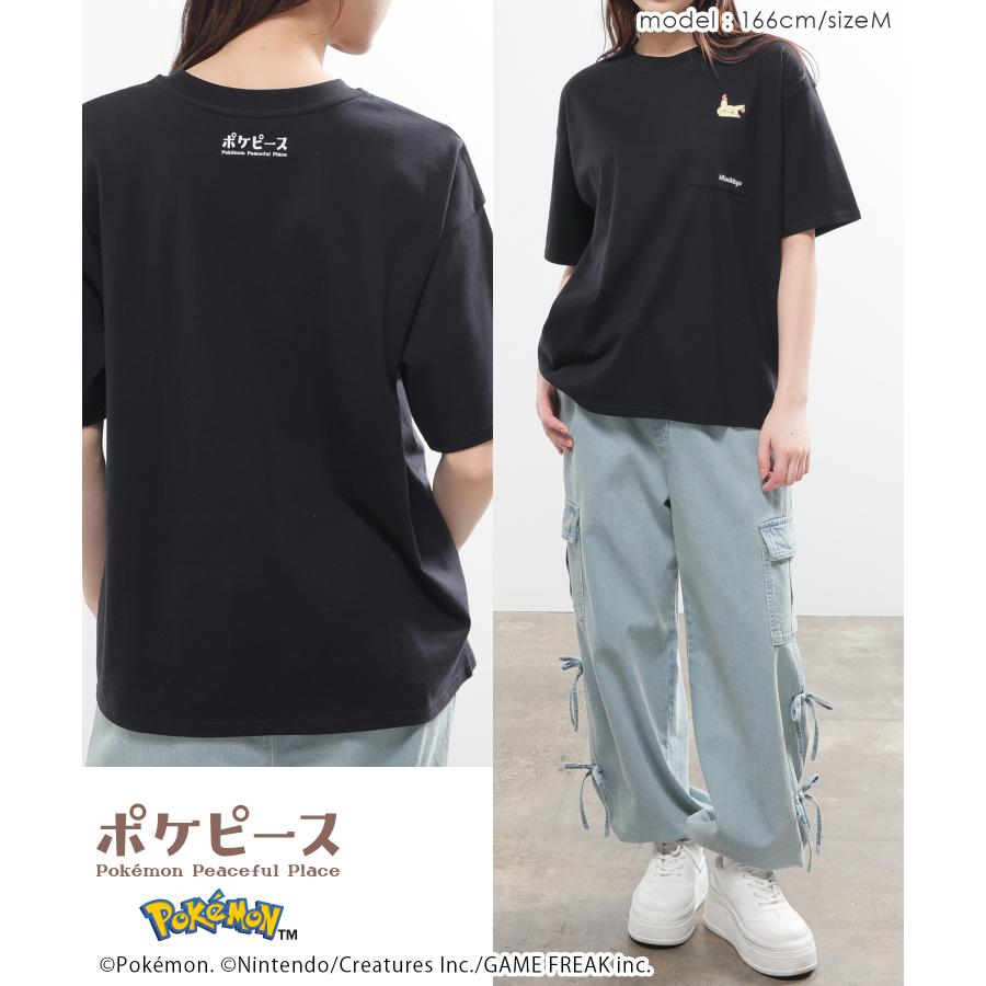 Honeys（ハニーズ） トップス Tシャツ 半袖Tシャツ カットソー 半袖