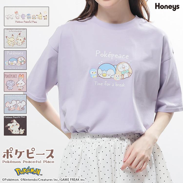 トップス Tシャツ 半袖Tシャツ カットソー 半袖 コットン 綿 UVカット ポケモン ポケピース レディース Honeys ハニーズ ポケピース／ゆるＴシャツ（Yahoo!・ハニーズ Yahoo!店）