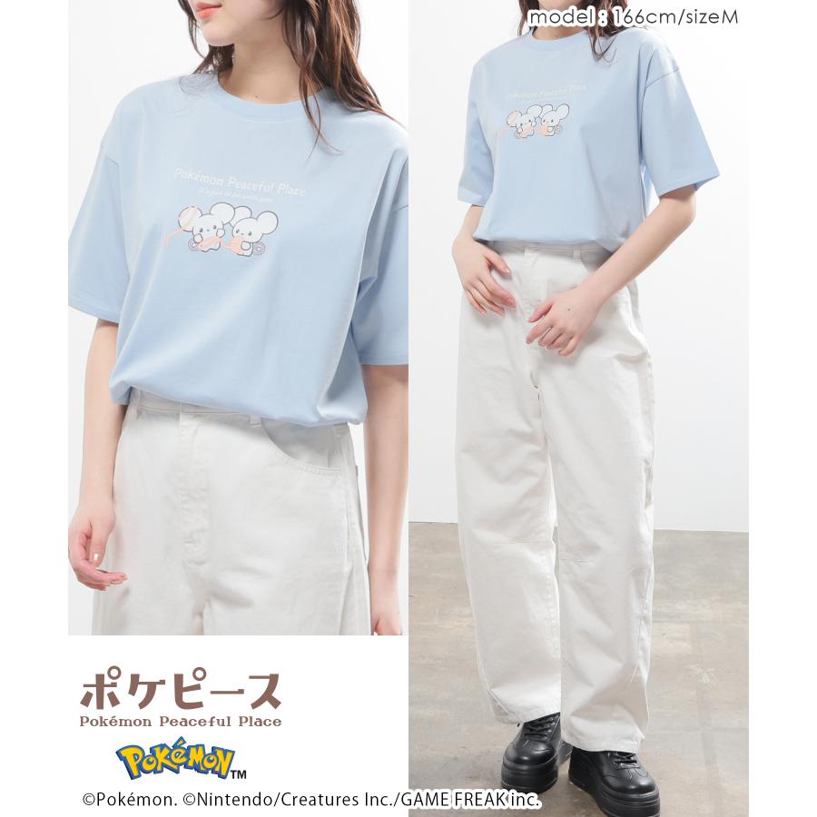 Honeys（ハニーズ） トップス Tシャツ 半袖Tシャツ カットソー 半袖