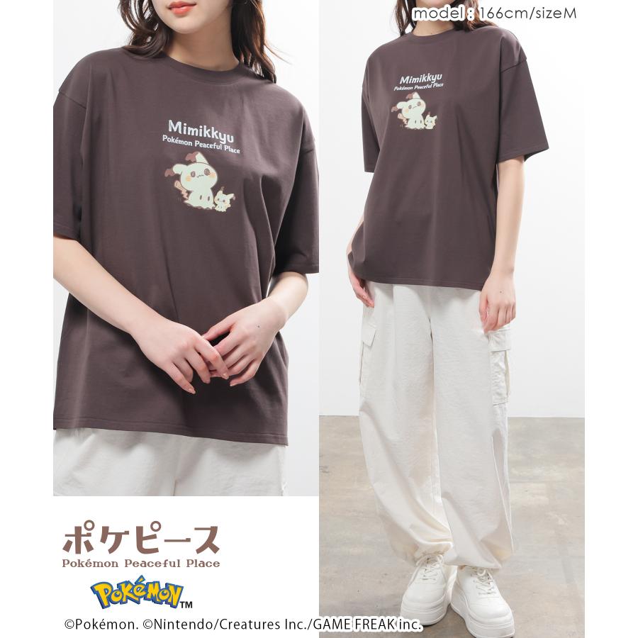 Honeys（ハニーズ） トップス Tシャツ 半袖Tシャツ カットソー 半袖