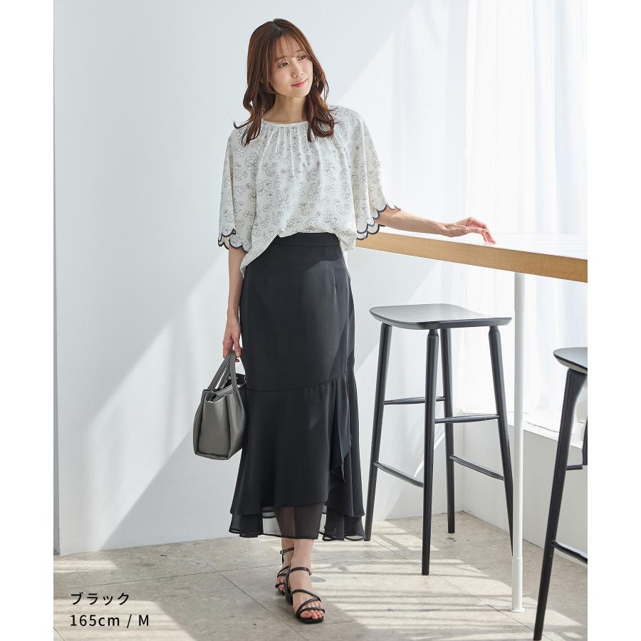 Honeys（ハニーズ） ボトムス スカート マーメイドスカート ロング