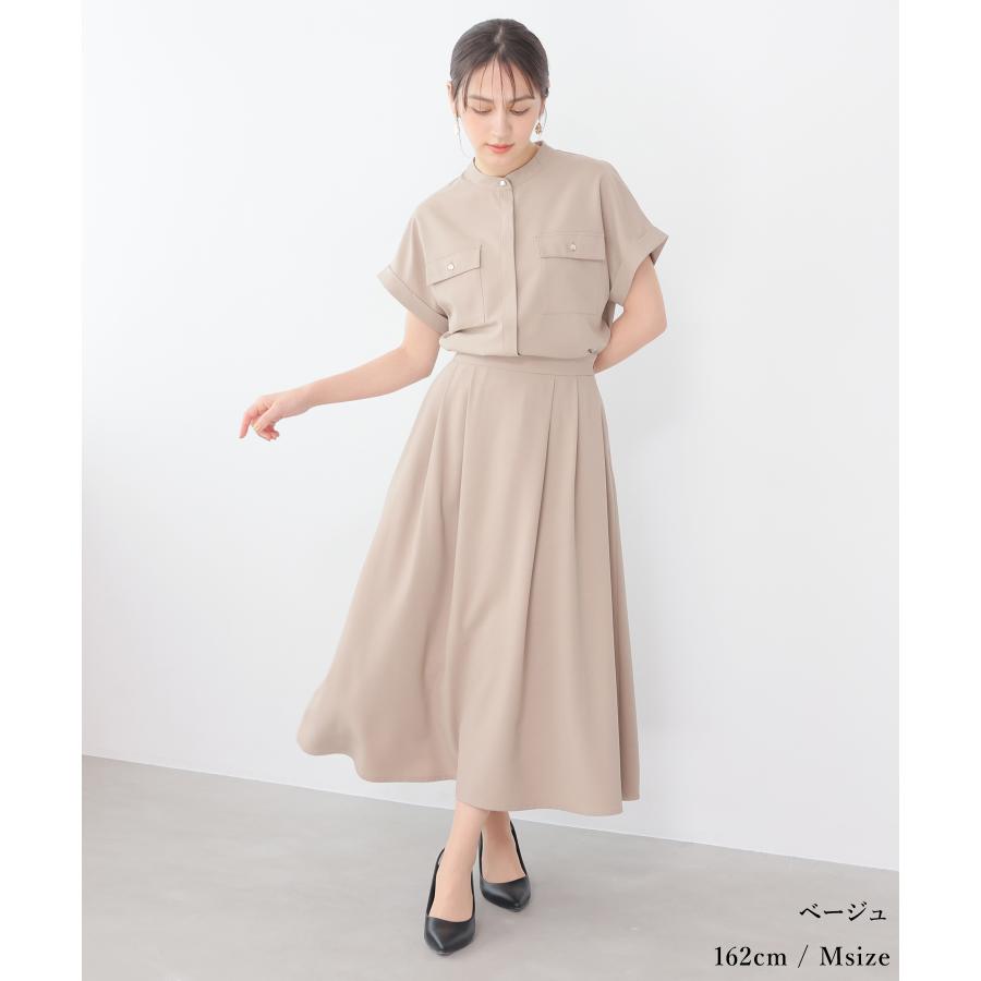 Honeys（ハニーズ） ボトムス ロング丈 セットアップ 美冷 接触冷感