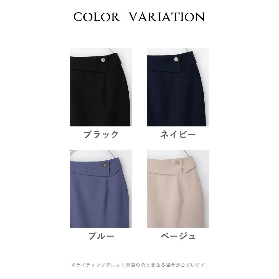 Honeys（ハニーズ） ボトムス スカート ひざ丈 大きいサイズ オフィス