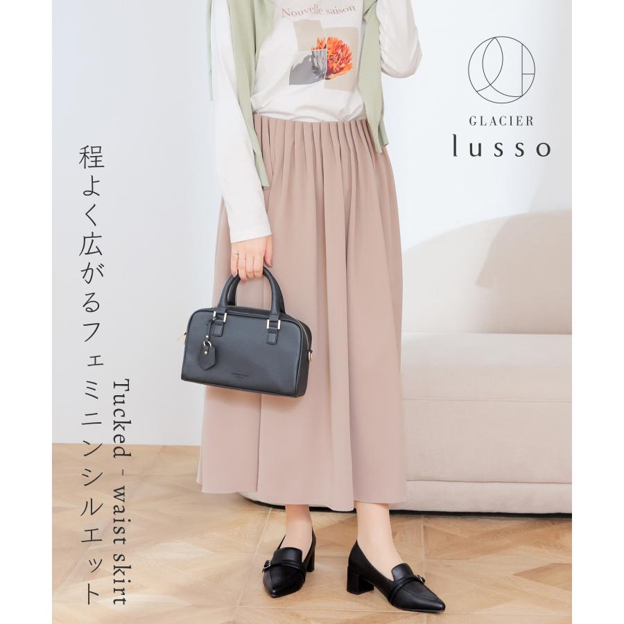 Honeys（ハニーズ） ボトムス スカート ロングスカート ロング丈
